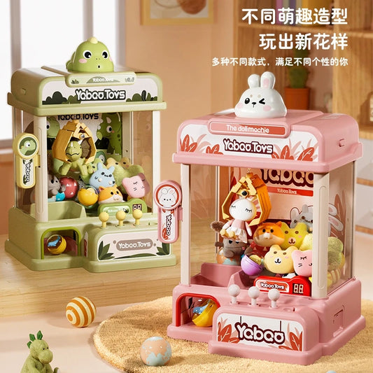 兒童抓娃娃機玩具|大尺寸家用版|可投幣夾公仔|培養專注力|3-6歲六一兒童節生日禮物首選