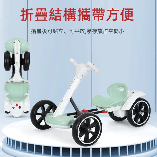 可折疊免安裝 兒童卡丁車|電動四輪 可坐人|適用2–6歲|便攜式兒童電動車