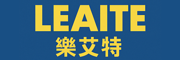 樂艾特 LEAITE.TW | 專注美學的功能性玩具商城